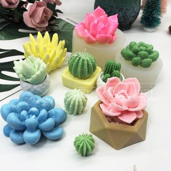 多肉矽膠模具巧克力盆栽蛋糕甜點慕斯diy仿真植物3D香薰蠟燭模具