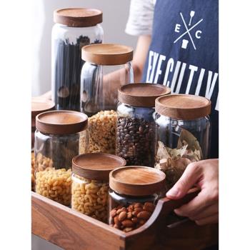 玻璃密封罐透明家用茶葉罐五谷雜糧收納盒廚房咖啡豆食品級儲物罐