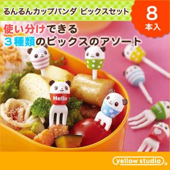 日本進口熊貓杯兒童安全飯團便當裝飾叉 小熊三齒卡通水果蛋糕叉