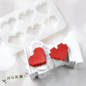 情人節七夕6連像素愛心硅膠模具 翻糖巧克力蛋糕石膏香薰硅膠模具