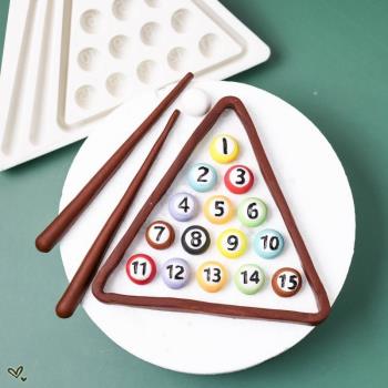 臺球桌球迷你模擬數字矽膠模具 男士翻糖生日蛋糕烘焙模具
