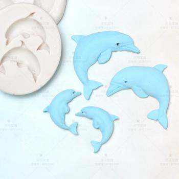 大小海豚蛋糕硅膠模具 翻糖巧克力石膏海洋系甜品臺模具