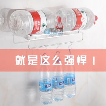 免打孔浴室廚房置物架壁掛墻上太空鋁廚房調料掛架廁所收納架托盤