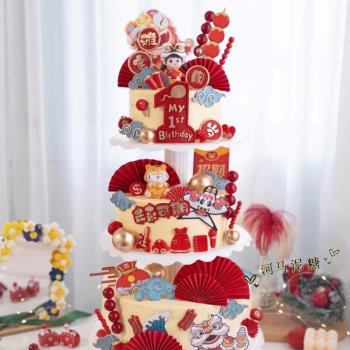中式硅膠模具 寶寶新年生日翻糖蛋糕烘焙模具