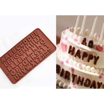 新款26個英文字母模具硅膠DIY巧克力模具蛋糕裝飾字母模具 耐高溫