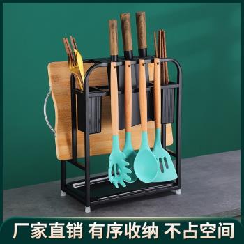不銹鋼刀架置物架砧板架一體 放菜板筷子簍刀具家用壁掛廚房臺面