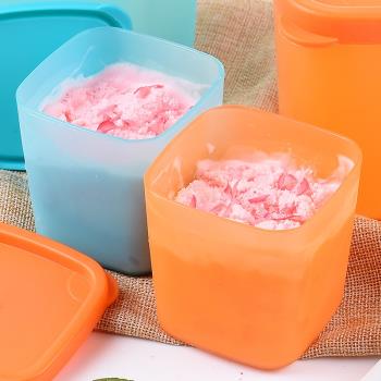 冰淇淋盒子雪糕模具帶蓋家用自制冰激凌可冷凍可循環食品冷飲盒