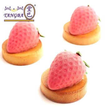 tangba堂巴 15連草莓慕斯蛋糕模具 立體草莓水果法式西點烘焙模具