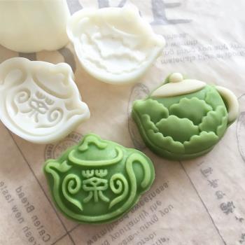 國潮風茶壺50-65g克立體月餅綠豆糕模具不粘廣式手壓塑料磨具制作