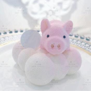 立體新年小豬云團泡泡祥云巧克力法式西點甜品慕斯硅膠模具