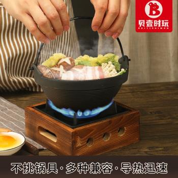 生鐵日式湯煲商用壽喜鍋鍋具