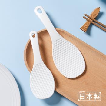 日本進口不粘飯勺家用廚房電飯鍋打米飯鏟塑料不沾米飯勺盛飯勺子