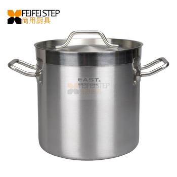 復合底不銹鋼耐用厚底鍋商用湯桶油桶粥煲大號特厚電磁爐通用湯鍋