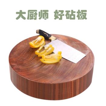 越南鐵木菜板實木家用砧板廚房切菜板抗菌防霉商用菜墩案板占粘板