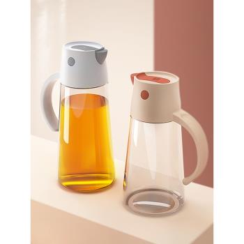 油壺廚房玻璃家用油罐防漏歐式醬油套自動開合裝油壸醋調料裝油瓶