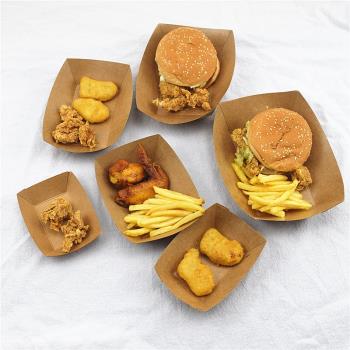 一次性免折牛皮敞口盒紙船盒油炸小吃薯條漢堡食品盒打包餐盒紙托
