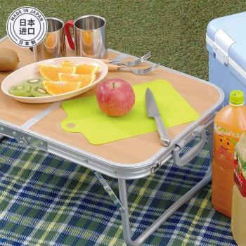 日本進口正品 超薄樹脂軟切菜板塑料分類菜板水果砧板菜板案板
