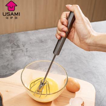 日本半自動打蛋器不銹鋼手持攪拌棒家用烘焙工具雞蛋糕奶油打發器
