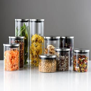密封罐透明玻璃茶葉儲物罐家用食品廚房雜糧收納盒帶蓋小瓶子罐子