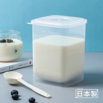 日本進口酸奶杯奶粉罐自制酸奶發酵容器帶蓋水果食品儲物罐保鮮盒