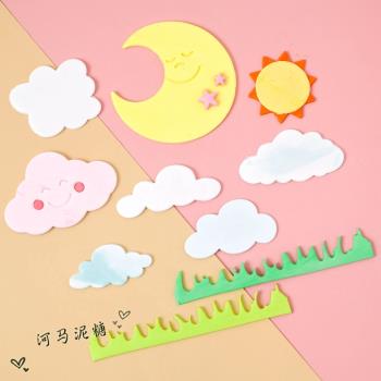 云朵白云熱氣球月亮大樹蘑菇塑料切模花仙子翻糖蛋糕餅干印花模具