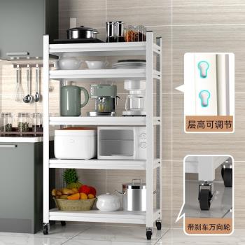 廚房置物架落地多層柜子微波爐烤箱家用可移動儲物柜多功能收納架