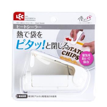 日本LEC小型迷你家用塑料袋封口器 零食品袋封袋器便攜手持速封
