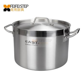 復合底不銹鋼湯鍋商用大容量多功能耐用厚底蒸湯煲電磁爐通用火鍋