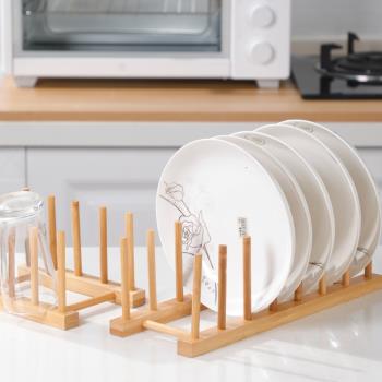 多功能盤子收納架托家用廚房竹木陳列展示置物架碗碟餐盤瀝水架
