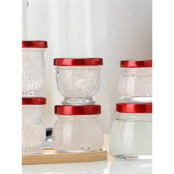 即食無鉛燕窩瓶分裝家用可蒸煮耐高溫玻璃密封罐加厚蜂蜜瓶果醬瓶