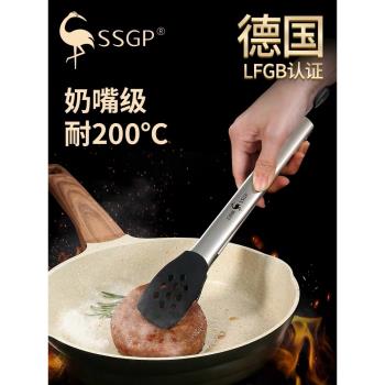 德國煎牛排夾子不粘鍋專用夾子不銹鋼矽膠燒烤烤肉夾耐高溫麵包夾