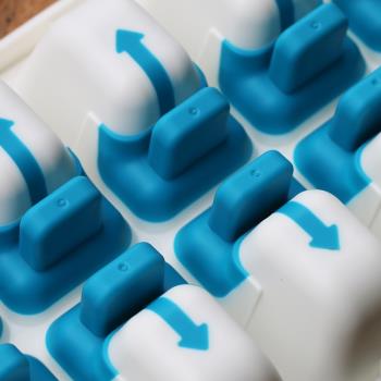 英國joseph冰格制冰盒子帶蓋 家用易脫落硅膠冰塊盒模具 個性創意
