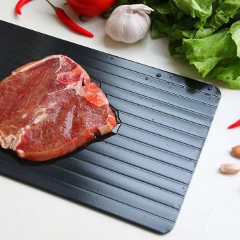 多功能廚房肉類快速解凍板海鮮牛排食物急速化凍盤除霜板化冰神器