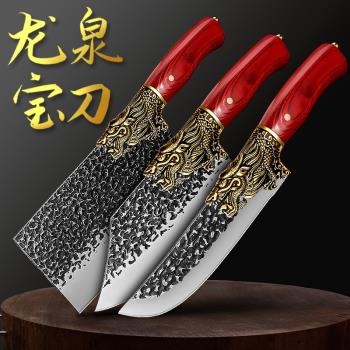 中國龍泉菜刀家用廚師專用斬切兩用刀手工鍛打不銹鋼切菜刀具廚房
