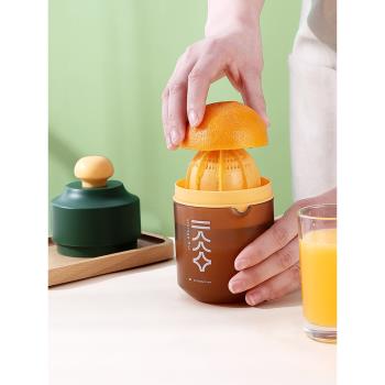 便攜手動榨橙汁機小型家用手壓擠壓器渣汁分離榨汁機果汁橙子壓榨