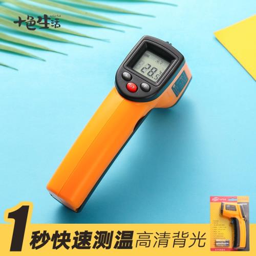 手持紅外線激光測溫儀食品廚房電子溫度計高溫測溫槍水溫油溫