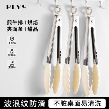 矽膠夾子耐高溫廚房食物油炸不銹鋼煎牛排夾炒菜專用食品夾烤箱夾