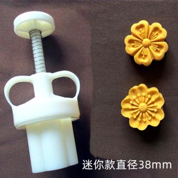 20-30克綠豆冰糕不粘模具櫻花