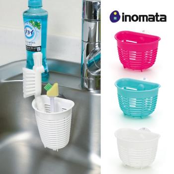 日本進口 INOMATA flow系列廚房水槽吸盤收納籃 小物件收納整理籃