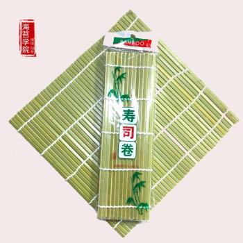 壽司卷簾青皮棉線竹簾商用竹制工具做飯團紫菜包飯家用非塑料硅膠