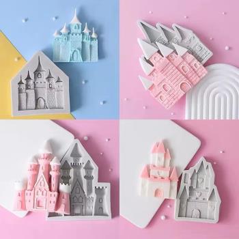 公主王子城堡房子硅膠模具 卡通立體diy巧克力翻糖蛋糕裝飾模具
