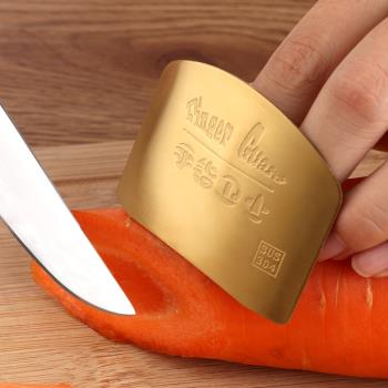 304不銹鋼護指器 切菜切肉護手器創意多功能廚房小工具保護套神器