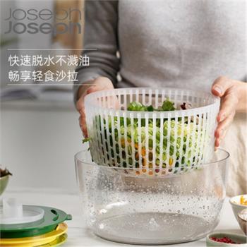 英國Joseph蔬菜沙拉甩干脫水器多功能護手切片刨絲器洗菜盆瀝水籃