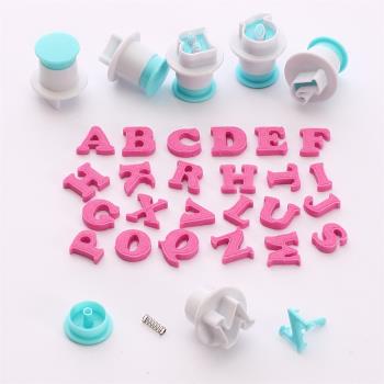 翻糖蛋糕模具diy工具餅干卡通模干佩斯立體印花英文字母數字壓模