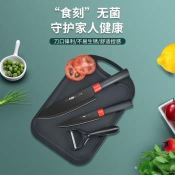 水果刀家用安全萬能宿舍用學生便攜不銹鋼輔食刀具廚房套裝組合