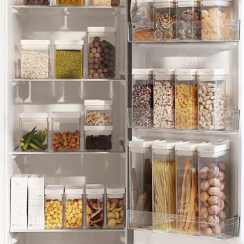 冰箱收納盒冷凍室專用食品級雜糧大容量透明密封罐側門食物保鮮盒
