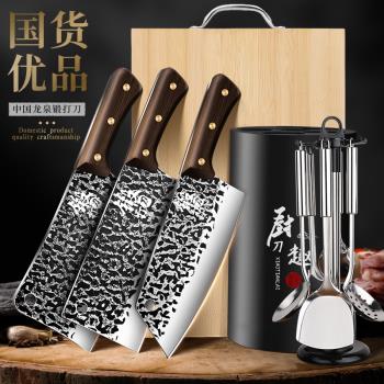 龍泉菜刀菜板二合一廚房刀具套裝組閤家用超鋒利切片砍骨全套廚具