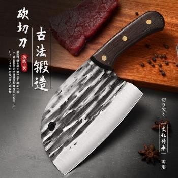 龍泉庖丁高錳鋼菜刀廚房家用手工鍛打鋒利廚師專用切菜切肉砍骨刀