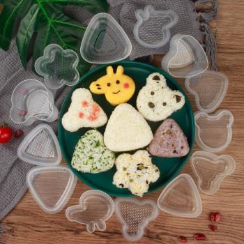 日式飯團壽司模具套裝 壽司工具 寶寶兒童便當海苔三角飯團模具