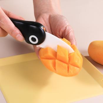 日本陶瓷水果刀便攜折疊削皮刀可愛卡通企鵝刮皮刀宿舍安全小刀具